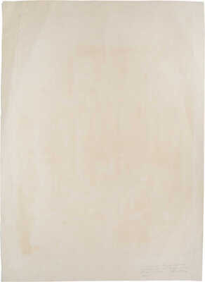 Столпникова Антонина Ильинична. Подносчики кирпича 